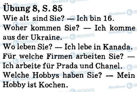 ГДЗ Немецкий язык 5 класс страница стр85впр8