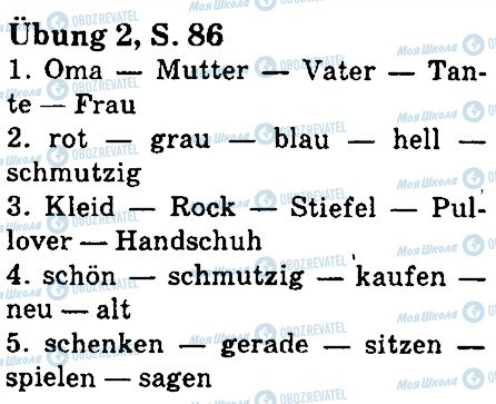 ГДЗ Німецька мова 5 клас сторінка стр86впр2