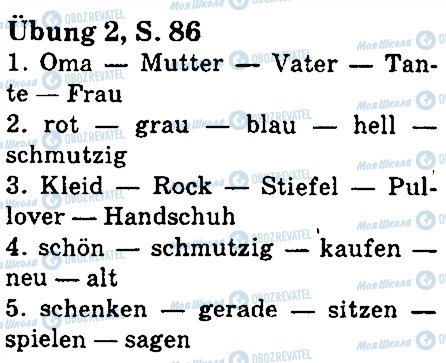 ГДЗ Немецкий язык 5 класс страница стр86впр2