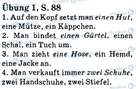 ГДЗ Немецкий язык 5 класс страница стр88впр1