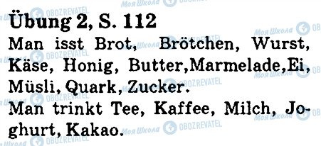 ГДЗ Німецька мова 5 клас сторінка стр112впр2