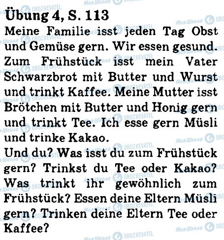 ГДЗ Німецька мова 5 клас сторінка стр113впр4