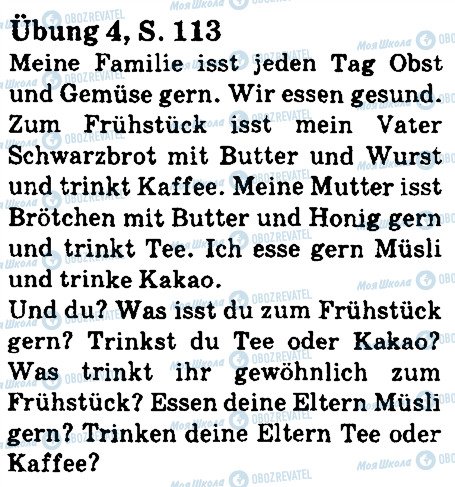 ГДЗ Немецкий язык 5 класс страница стр113впр4