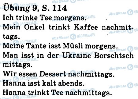 ГДЗ Немецкий язык 5 класс страница стр114впр9
