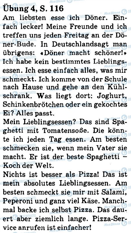 ГДЗ Німецька мова 5 клас сторінка стр116впр4