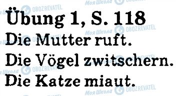 ГДЗ Німецька мова 5 клас сторінка стр118впр1