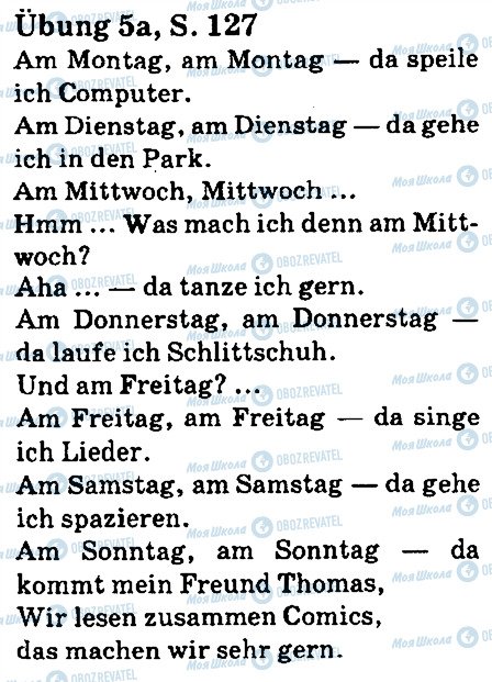 ГДЗ Німецька мова 5 клас сторінка стр127впр5