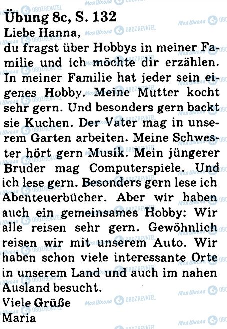 ГДЗ Німецька мова 5 клас сторінка стр132впр8