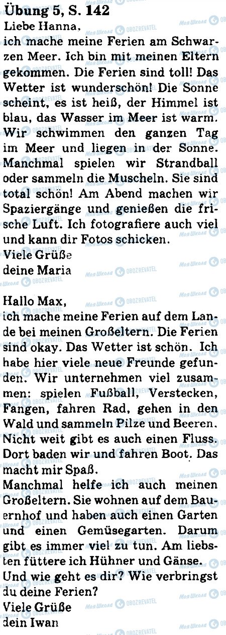 ГДЗ Немецкий язык 5 класс страница стр142впр5
