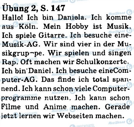 ГДЗ Німецька мова 5 клас сторінка стр147впр2