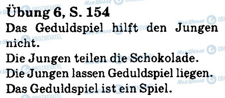 ГДЗ Немецкий язык 5 класс страница стр154впр6