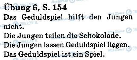 ГДЗ Німецька мова 5 клас сторінка стр154впр6