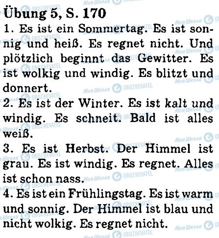 ГДЗ Німецька мова 5 клас сторінка стр170впр5