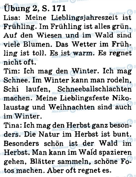 ГДЗ Німецька мова 5 клас сторінка стр171впр2