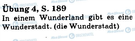 ГДЗ Немецкий язык 5 класс страница стр189впр4