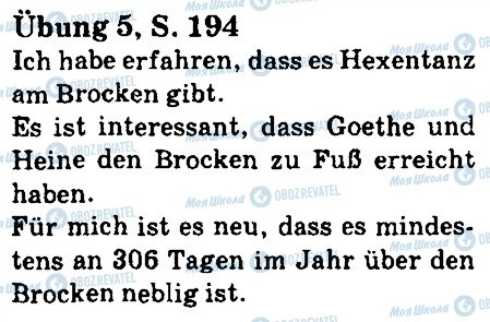 ГДЗ Немецкий язык 5 класс страница стр194впр5