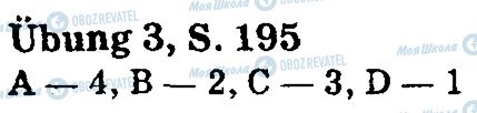 ГДЗ Німецька мова 5 клас сторінка стр195впр3