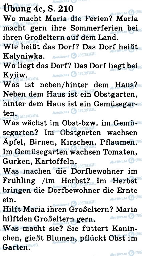 ГДЗ Німецька мова 5 клас сторінка стр210впр4