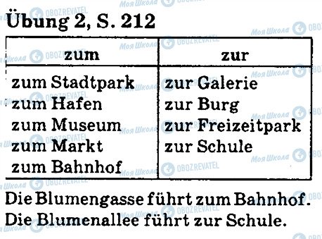 ГДЗ Німецька мова 5 клас сторінка стр212впр2