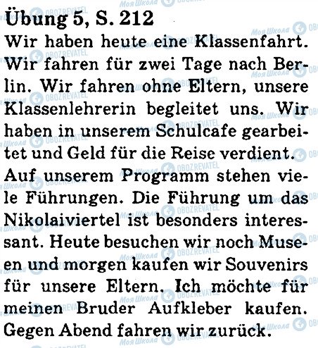 ГДЗ Немецкий язык 5 класс страница стр212впр5