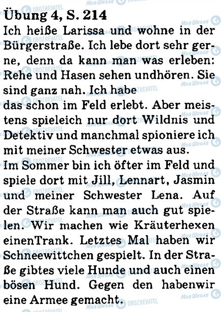 ГДЗ Німецька мова 5 клас сторінка стр214впр4