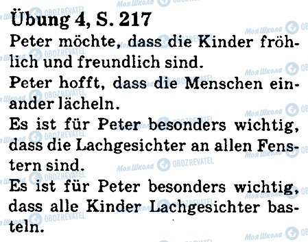 ГДЗ Немецкий язык 5 класс страница стр217впр4