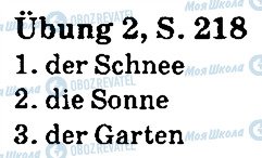 ГДЗ Німецька мова 5 клас сторінка стр218впр2