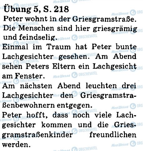 ГДЗ Німецька мова 5 клас сторінка стр218впр5
