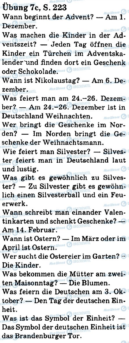 ГДЗ Німецька мова 5 клас сторінка стр223впр7