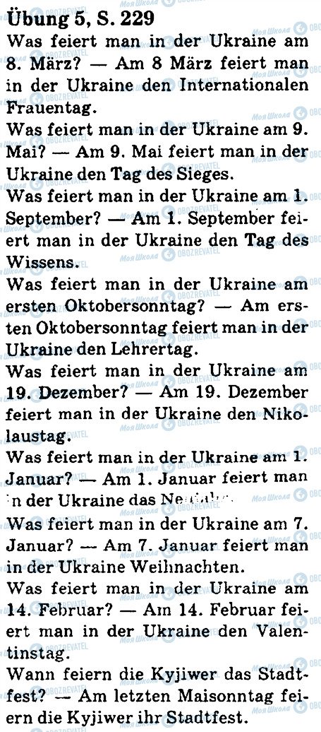 ГДЗ Немецкий язык 5 класс страница стр229впр5