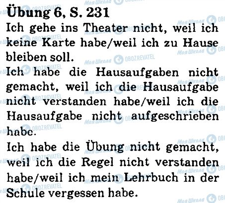 ГДЗ Німецька мова 5 клас сторінка стр231впр6