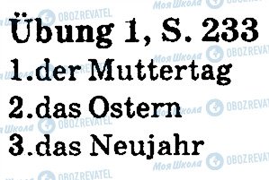 ГДЗ Німецька мова 5 клас сторінка стр233впр1