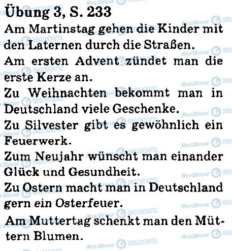 ГДЗ Німецька мова 5 клас сторінка стр233впр3