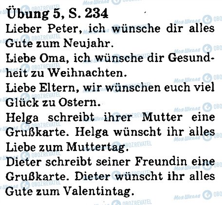 ГДЗ Немецкий язык 5 класс страница стр234впр5