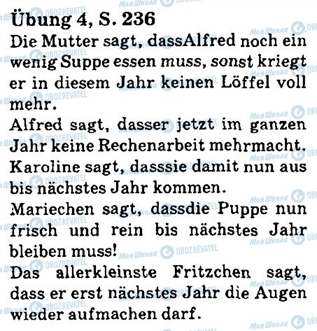 ГДЗ Німецька мова 5 клас сторінка стр236впр4