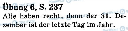 ГДЗ Немецкий язык 5 класс страница стр237впр6