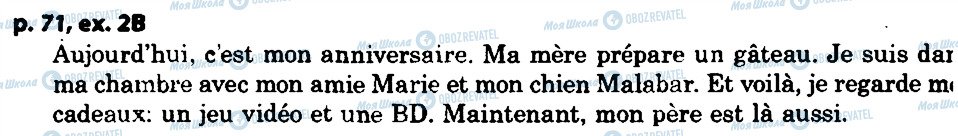 ГДЗ Французский язык 5 класс страница p71ex2b