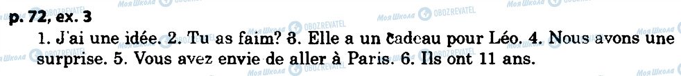 ГДЗ Французский язык 5 класс страница p72ex3