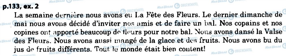 ГДЗ Французька мова 5 клас сторінка p133ex2