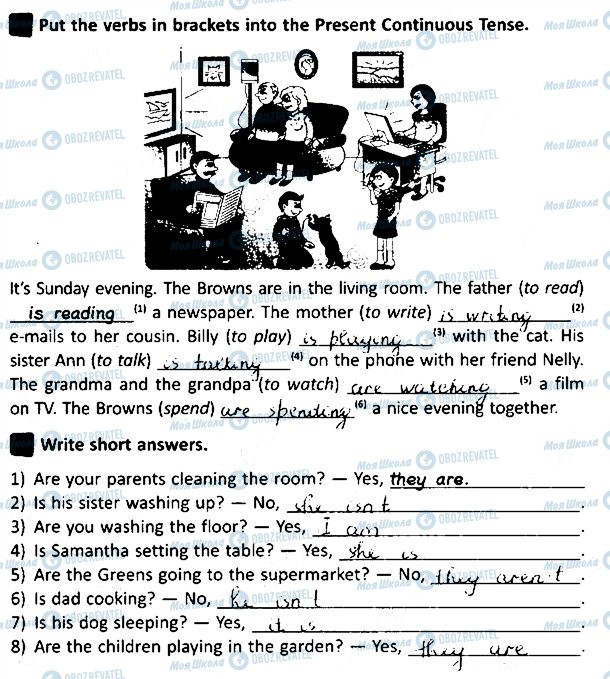 ГДЗ Английский язык 4 класс страница 21