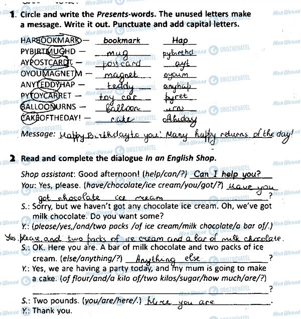 ГДЗ Англійська мова 4 клас сторінка 37