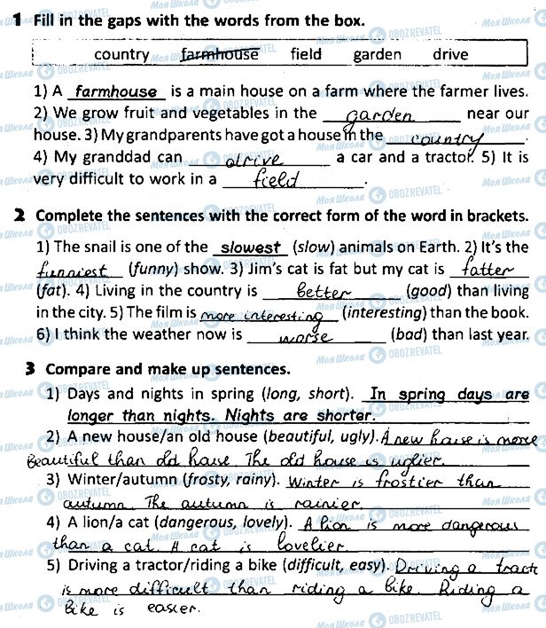 ГДЗ Англійська мова 4 клас сторінка 58