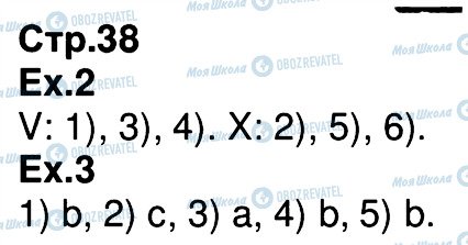 ГДЗ Англійська мова 4 клас сторінка 38