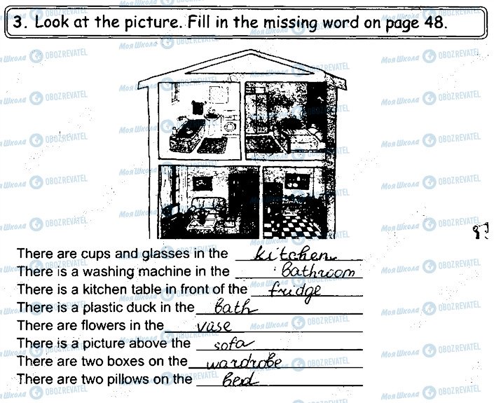 ГДЗ Английский язык 4 класс страница p47ex3