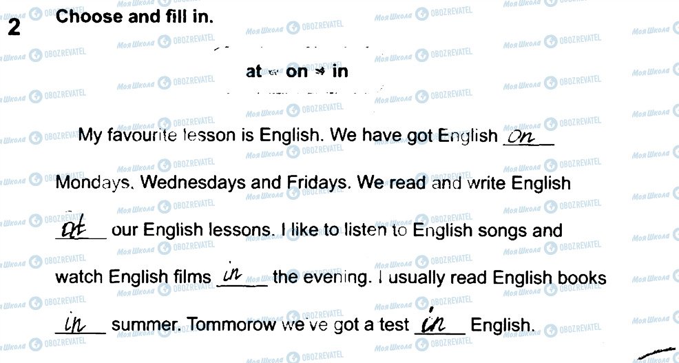ГДЗ Англійська мова 4 клас сторінка 2