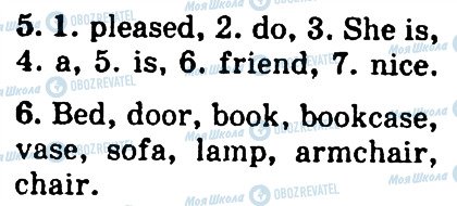 ГДЗ Англійська мова 4 клас сторінка 5