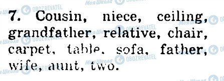 ГДЗ Английский язык 4 класс страница 7