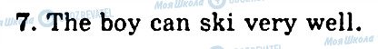 ГДЗ Англійська мова 4 клас сторінка 7