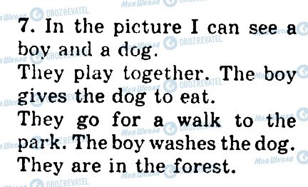 ГДЗ Англійська мова 4 клас сторінка 7