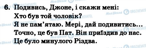 ГДЗ Англійська мова 4 клас сторінка 6